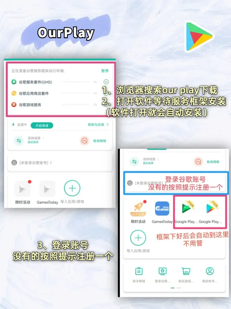 乐鱼体育网址app下载截图1
